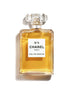 CHANEL No 5 - Sample Size Eau de Parfum
